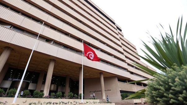 احتياطي تونس الأجنبي يرتفع إلى 13.28 مليار دينار بعد بيع سندات احتياطي تونس الأجنبي يرتفع إلى 13.28 مليار دينار بعد بيع سندات