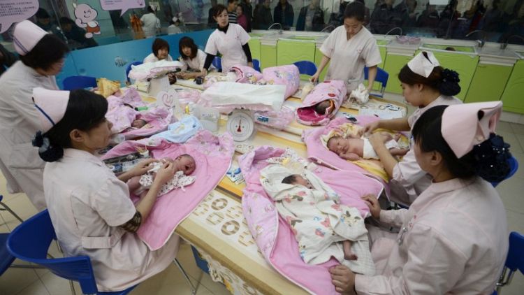 China birth rate set to continue decline this year - China Daily