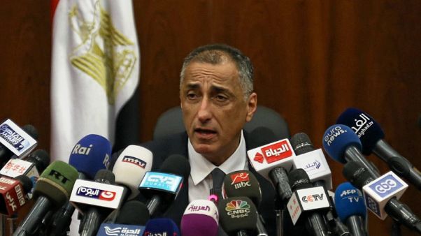 حصري-وثيقة: مصر تتوقع وصول الدين الخارجي لنحو 102.86 مليار دولار في 2019-2020 حصري-وثيقة: مصر تتوقع وصول الدين الخارجي لنحو 102.86 مليار دولار في 2019-2020