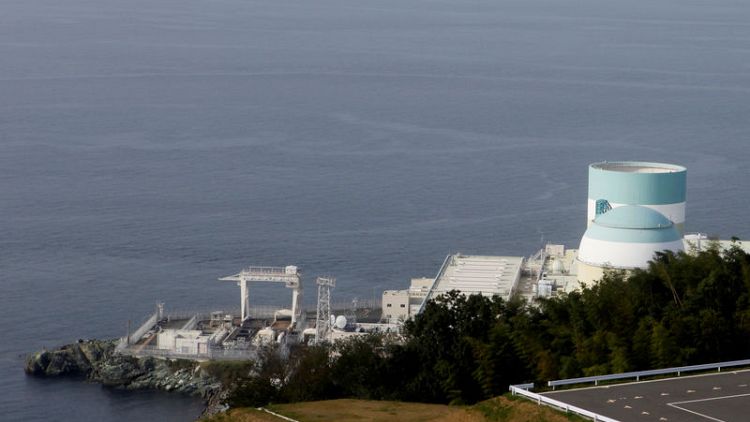 Treading carefully, Japan's nuclear industry makes a comeback