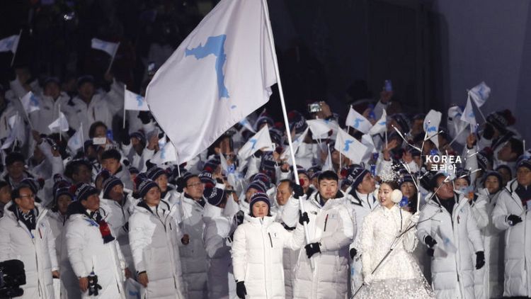 Olympics - North, South Korea to send letter to IOC on joint 2032 bid