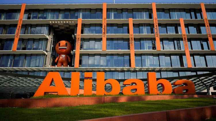 Alibaba quarterly revenue falls short of estimates