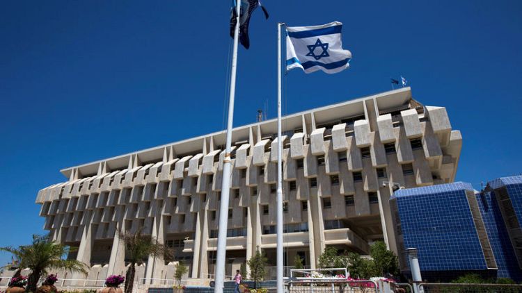 Conditions still not ripe for Israel rate hike - deputy central bank chief