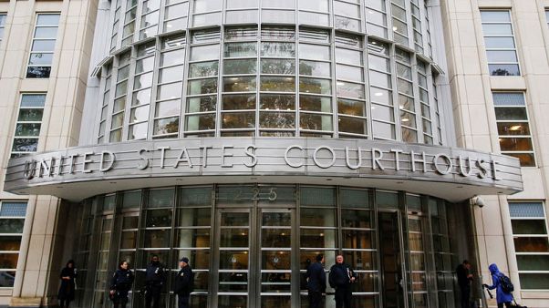 Jury selection begins in U.S. trial of Mexican drug lord 'El Chapo' Jury selection begins in U.S. trial of Mexican drug lord 'El Chapo'
