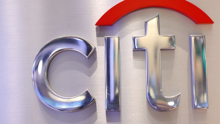 Citigroup appoints Philip Drury head of EMEA investment banking - memo