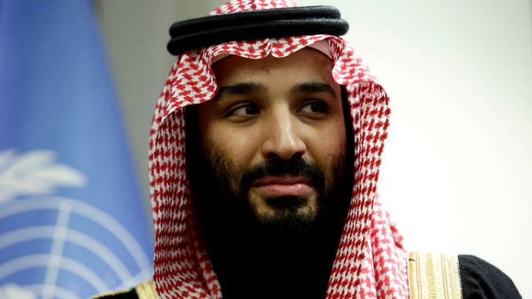 Saudi crown prince launches project for first nuclear plant in Saudi Arabia