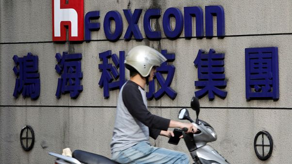 Apple's Asia suppliers fall on report it cancelled production boost for iPhone XR Apple's Asia suppliers fall on report it cancelled production boost for iPhone XR