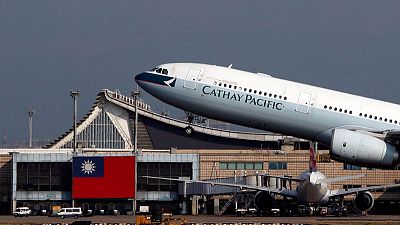 شركة طيران كاثي باسيفيك في هونج كونج تواجه تحقيقا في اختراق بيانات