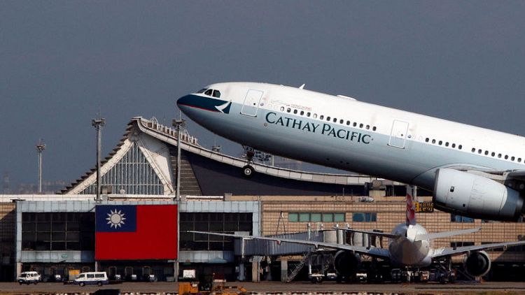 شركة طيران كاثي باسيفيك في هونج كونج تواجه تحقيقا في اختراق بيانات