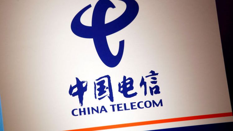 China Telecom, 2 Filipino firms submit joint bid for Philippine telco license