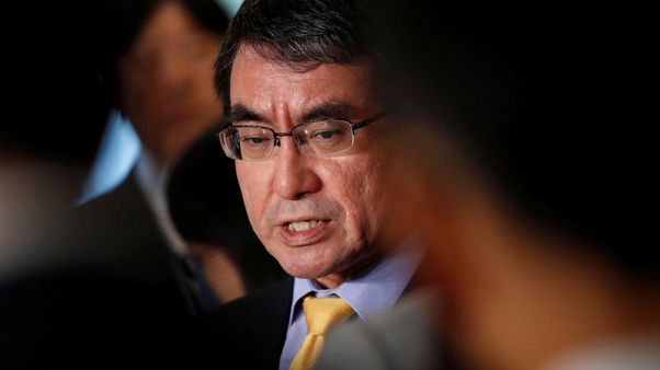 South Korea pushes back at Japan in forced labour row South Korea pushes back at Japan in forced labour row