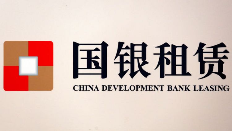 China approves four banks to set up a national financing guarantee fund