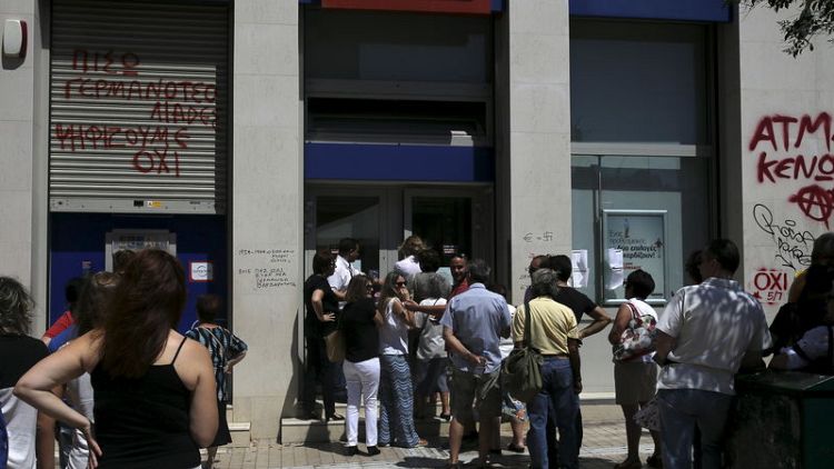 Eurobank says to acquire Piraeus Bank Bulgaria