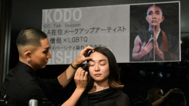 La religion du maquillage d'un moine japonais La religion du maquillage d'un moine japonais