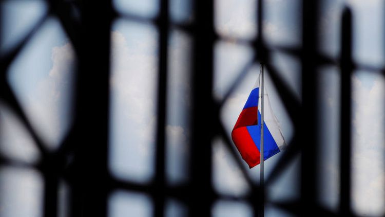U.S. imposes new sanctions on Russia for Crimea, rights abuses