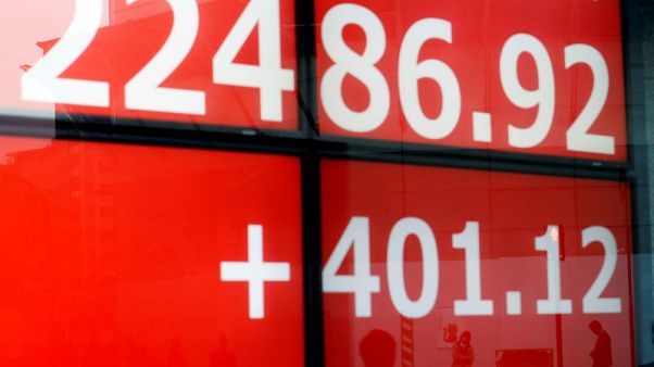 نيكي ينخفض مع تراجع أسهم شركات تركز على الصين نيكي ينخفض مع تراجع أسهم شركات تركز على الصين
