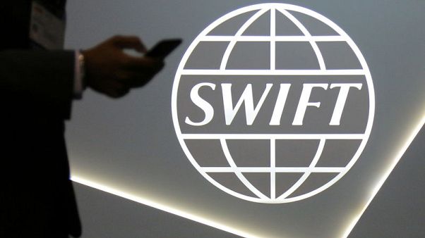 سويفت تنوي فصل بعض البنوك الإيرانية عن نظام التراسل مطلع الأسبوع سويفت تنوي فصل بعض البنوك الإيرانية عن نظام التراسل مطلع الأسبوع
