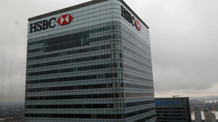 South African central bank fines HSBC for lax money laundering controls