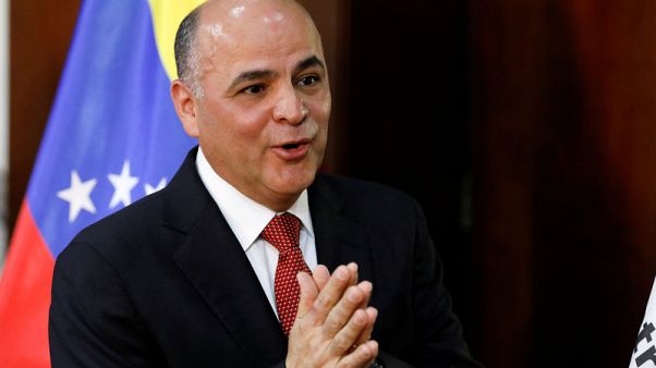 وزير النفط: إنتاج فنزويلا الحالي 1.5 مليون ب/ي وزير النفط: إنتاج فنزويلا الحالي 1.5 مليون ب/ي