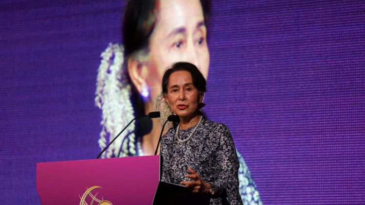 Amnesty International strips Myanmar's Suu Kyi of 'conscience' award