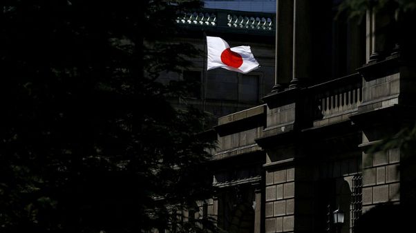 Bank of Japan's balance sheet now larger than country's GDP Bank of Japan's balance sheet now larger than country's GDP