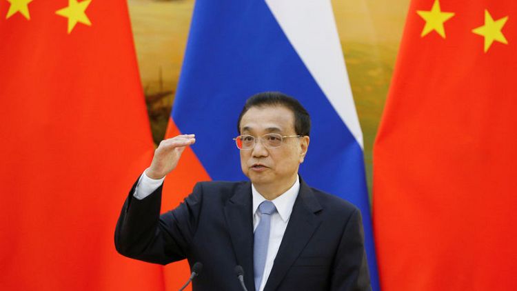 Chinese Premier Li says hopes for South China Sea code in three years