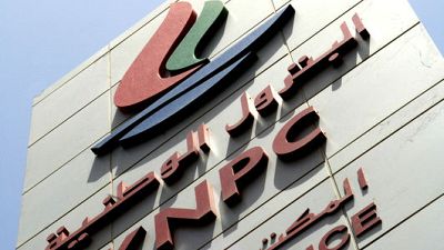 الكويت تعطل العمل في مؤسسات حكومية الأربعاء بسبب الطقس السيء الكويت تعطل العمل في مؤسسات حكومية الأربعاء بسبب الطقس السيء