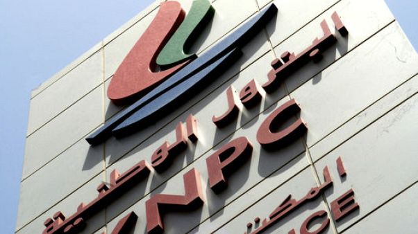 الكويت تعطل العمل في مؤسسات حكومية الأربعاء بسبب الطقس السيء الكويت تعطل العمل في مؤسسات حكومية الأربعاء بسبب الطقس السيء