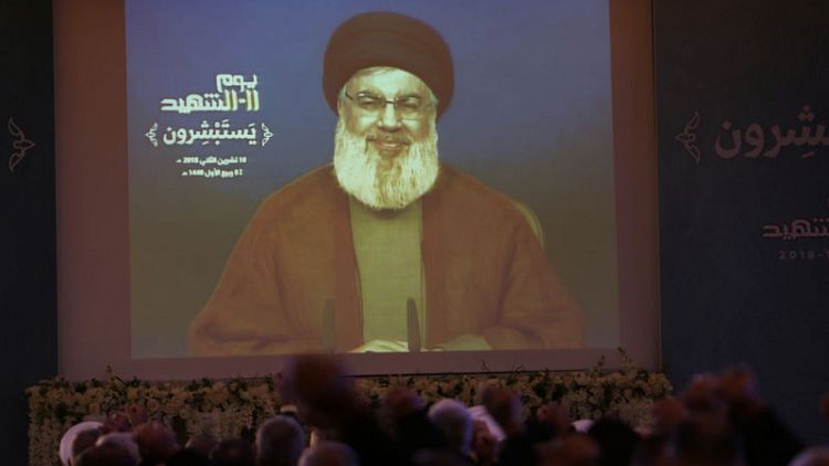 U.S. designates son of Hezbollah leader a terrorist