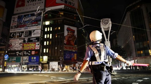 Japan's economy contracts as natural disasters, trade frictions hit hard Japan's economy contracts as natural disasters, trade frictions hit hard