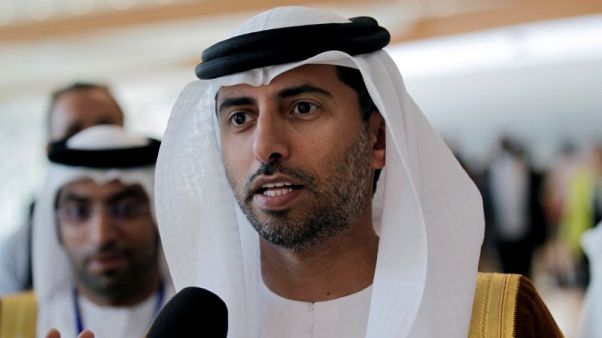 وزير طاقة الإمارات: لن نسمح بتنامي مخزونات النفط، ويتوقع إجماعا على قرار وزير طاقة الإمارات: لن نسمح بتنامي مخزونات النفط، ويتوقع إجماعا على قرار