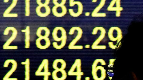 نيكي يتراجع جراء بيع في البنوك وموردي أبل نيكي يتراجع جراء بيع في البنوك وموردي أبل