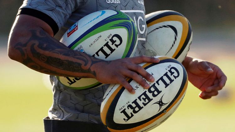 Rugby - World Cup could spark debate in tattoo-averse Japan
