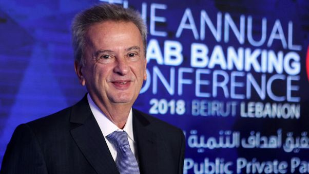 حاكم مصرف لبنان: الودائع المصرفية ترتفع 4% على أساس سنوي حاكم مصرف لبنان: الودائع المصرفية ترتفع 4% على أساس سنوي