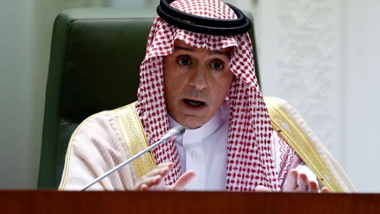 Saudi Arabia says supports U.N. peace efforts on Yemen