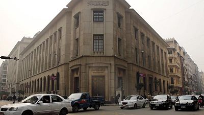 المركزي المصري يبقي أسعار الفائدة الرئيسية مستقرة ويقول التضخم تحت السيطرة