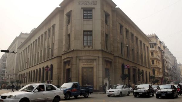 المركزي المصري يبقي أسعار الفائدة الرئيسية مستقرة ويقول التضخم تحت السيطرة المركزي المصري يبقي أسعار الفائدة الرئيسية مستقرة ويقول التضخم تحت السيطرة
