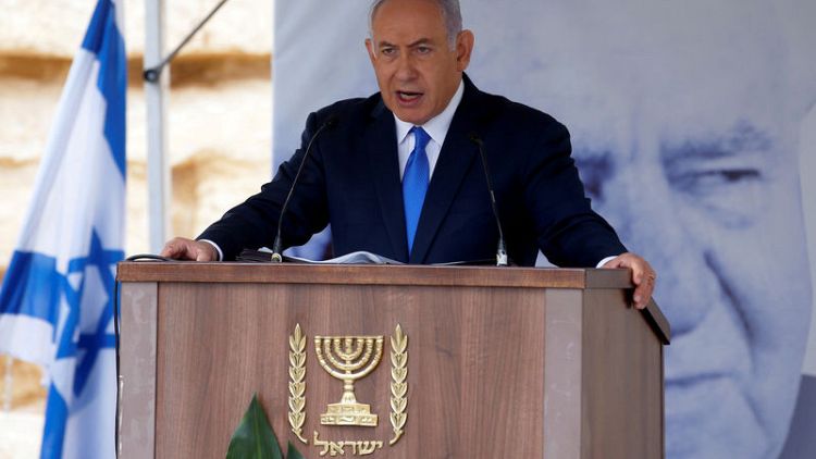 نتنياهو يواجه دعوات لإجراء انتخابات مبكرة في إسرائيل بعد استقالة وزير دفاعه
