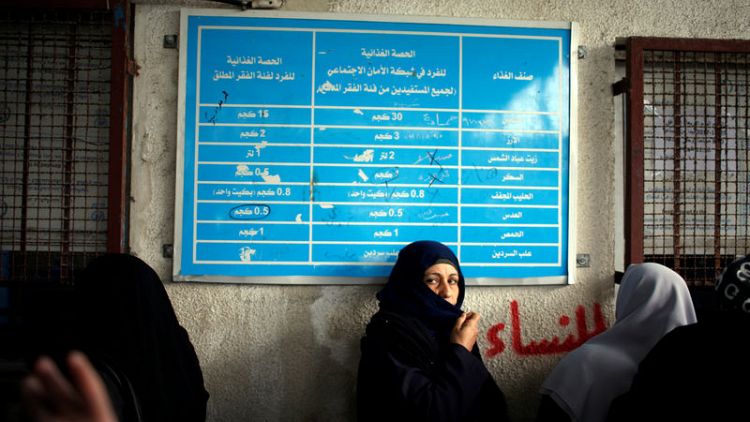 U.N. Palestinian aid agency narrows funding gap after Trump exit