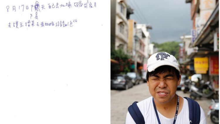 Taiwan's 'notebook boy' commits his memories in writing