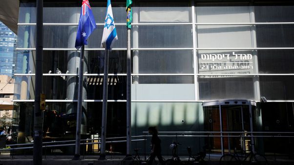 خلاف بين استراليا وماليزيا بشأن احتمال نقل السفارة الاسترالية للقدس خلاف بين استراليا وماليزيا بشأن احتمال نقل السفارة الاسترالية للقدس