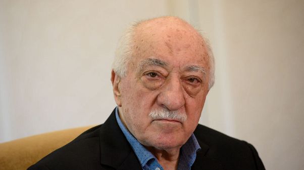 وزارة العدل الأمريكية تنفي بحث تسليم كولن لإرضاء تركيا وزارة العدل الأمريكية تنفي بحث تسليم كولن لإرضاء تركيا