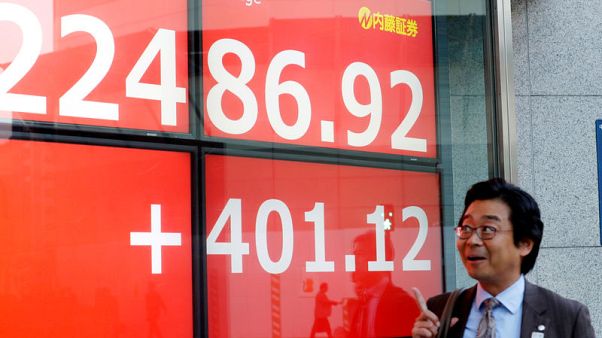 نيكي يهبط 0.01% في بداية التعامل بطوكيو نيكي يهبط 0.01% في بداية التعامل بطوكيو