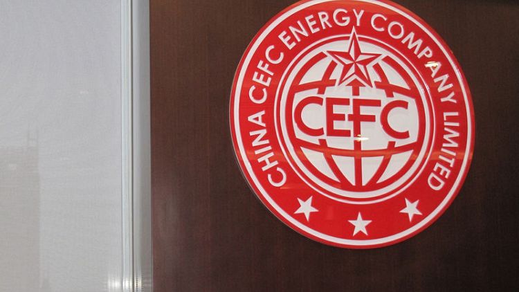 China's CEFC paid out compensation after Rosneft stake deal fell through