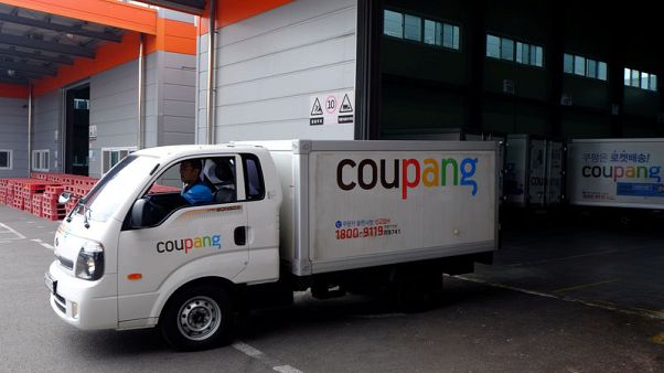 SoftBank doubles down on Korean online retailer Coupang with $2 billion investment SoftBank doubles down on Korean online retailer Coupang with $2 billion investment