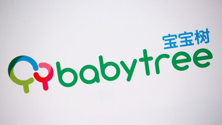 Alibaba suffers rare 'down round' investment as Babytree's HK IPO prices low - sources