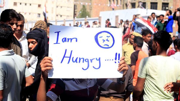 منظمة إنسانية: نحو 85 ألف طفل يمني ربما ماتوا بسبب الجوع منظمة إنسانية: نحو 85 ألف طفل يمني ربما ماتوا بسبب الجوع