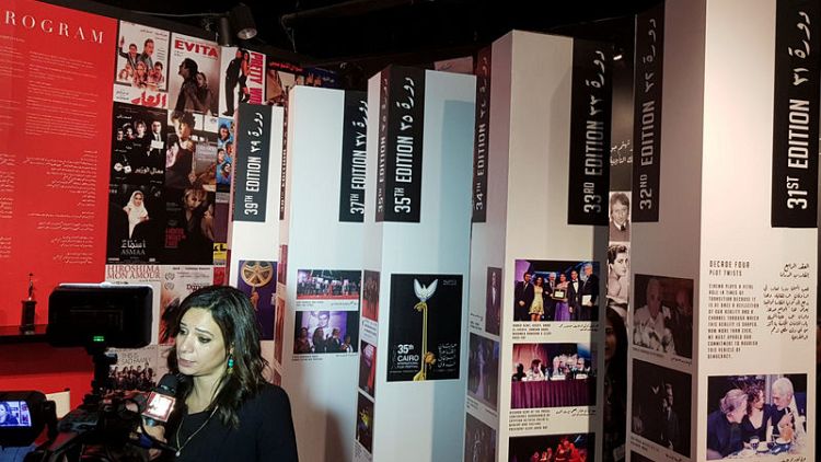 معرض متعدد الوسائط يستعيد 40 عاما من عمر مهرجان القاهرة السينمائي