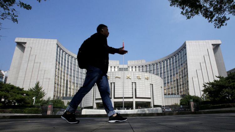 China's central bank says will support funding for Shanghai's private sector
