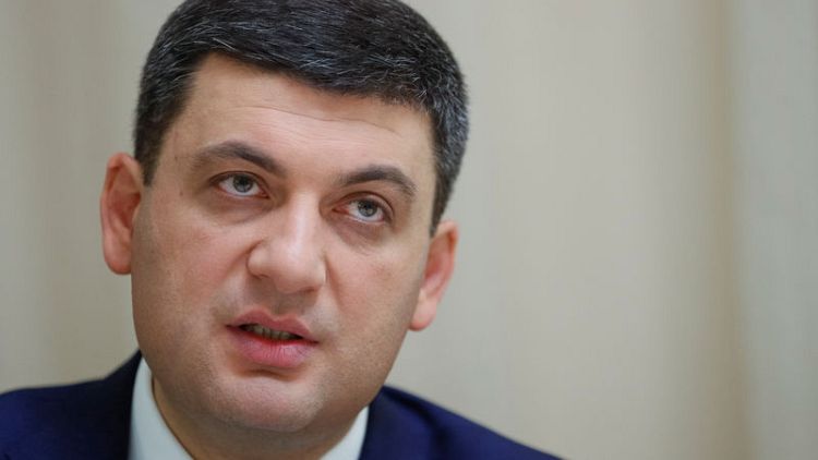 Ukraine parliament passes budget to unlock $3.9 billion in IMF loans